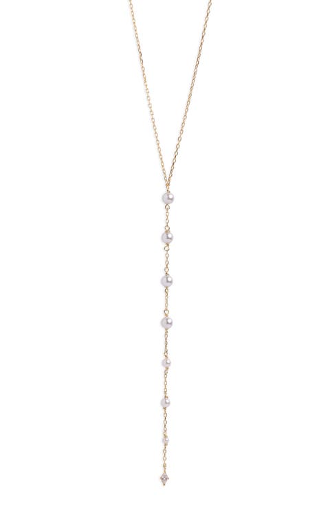 Graduated Freshwater Pearl Y-Necklace