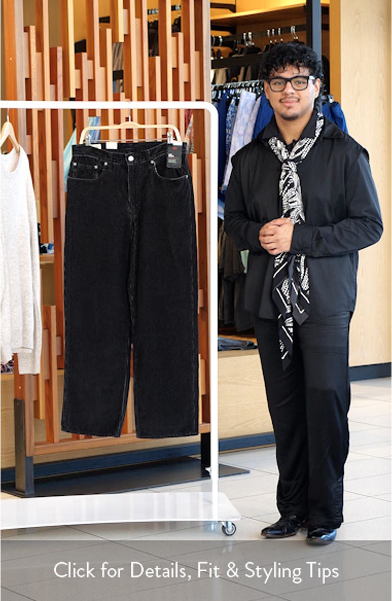 578<sup>™</sup> Baggy Jeans, sales video thumbnail