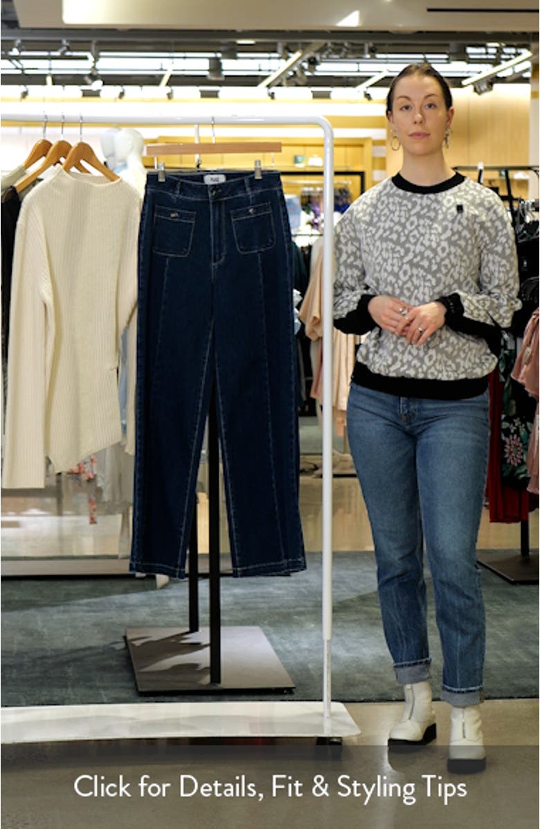 Anessa Seamed High Waist Wide Leg Jeans, sales video thumbnail