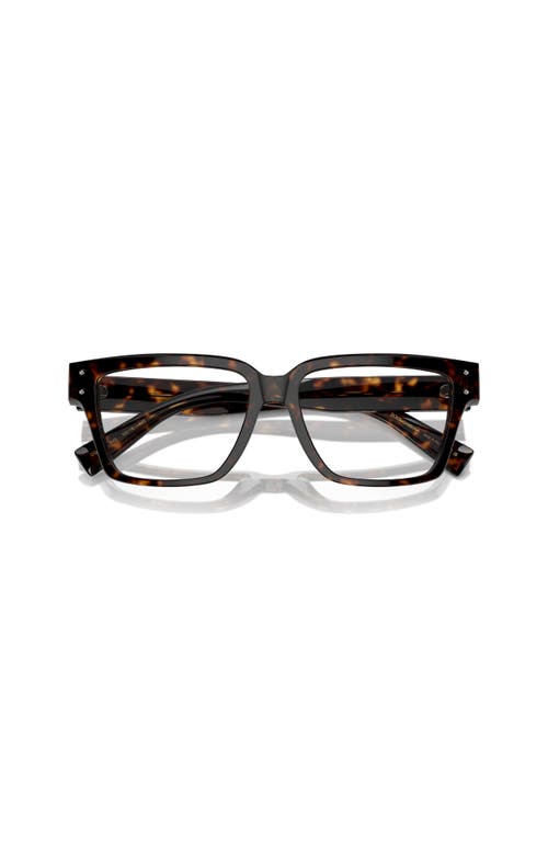 Dolce & Gabbana Dolce&gabbana 53mm Square Optical Glasses In Brown