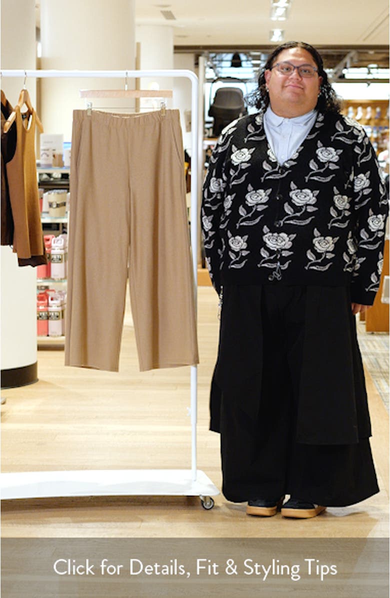 High Waist Wool Wide Leg Pants, sales video thumbnail