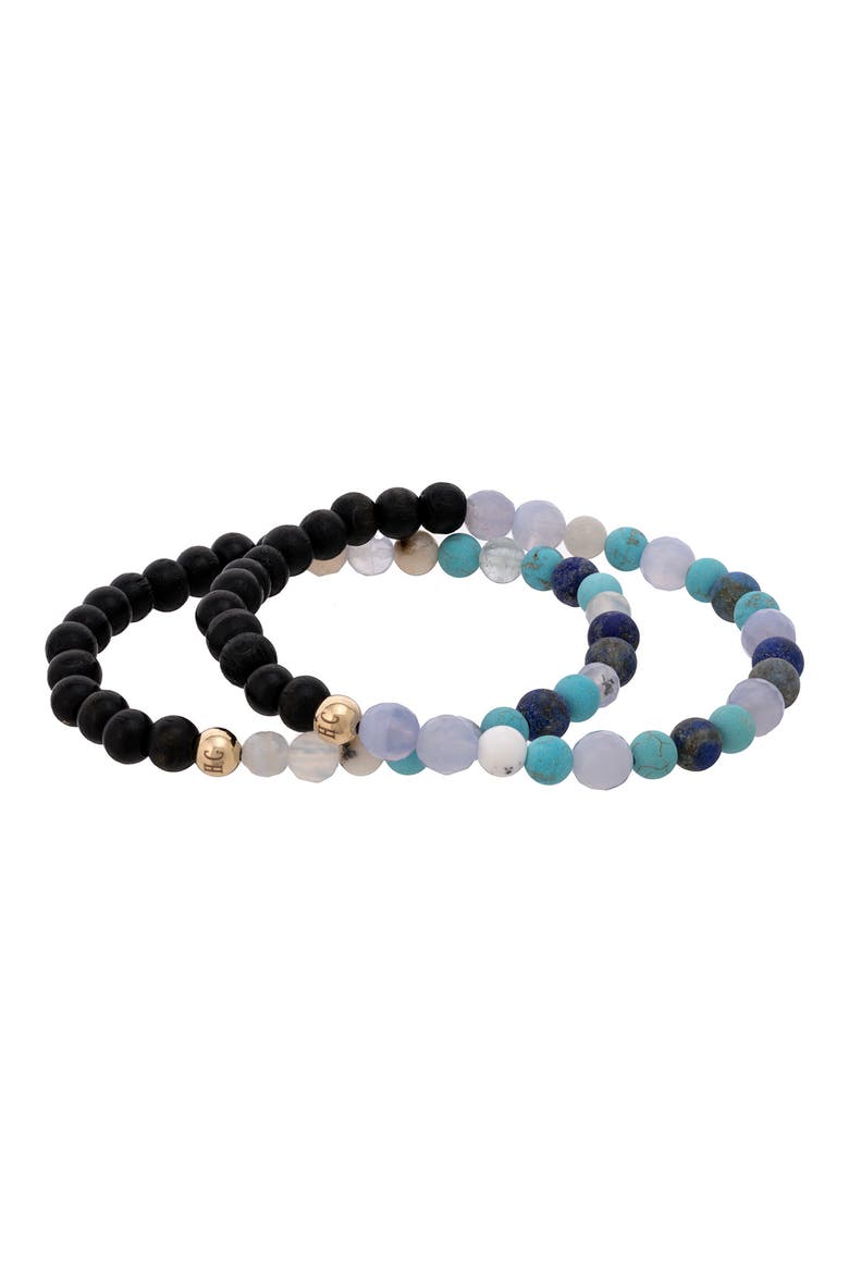 Men's N16 Protection & Inner Strength Set of 2 Healer's Bracelets, Alternate, color, BLACK