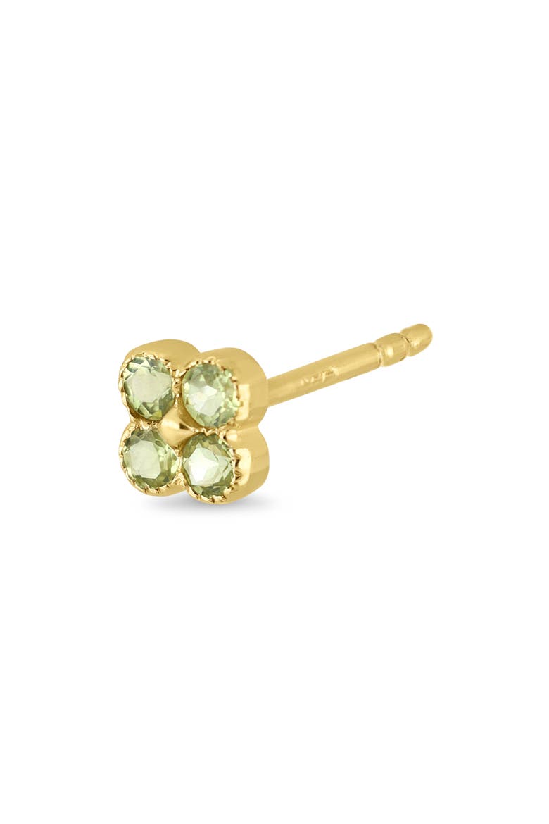 14k Gold Peridot Stud Earrings, Alternate, color, PERIDOT/ 14KY