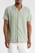 T.R. PREMIUM Modern Fit Textured Camp Shirt