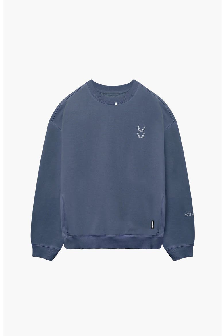 Tech Essential Distressed Crewneck, Alternate, color, Faded Navy