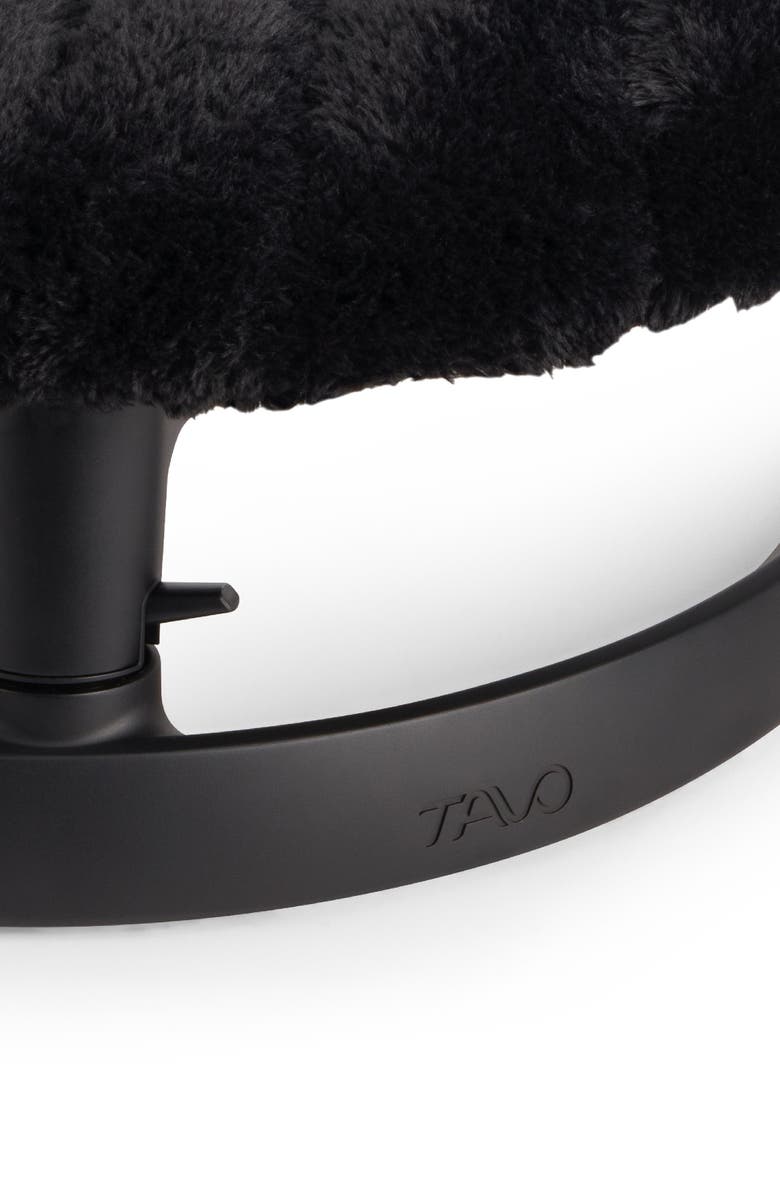 TAVO PETS Shell<sup>™</sup> Pet Bed & Swaying Lounger, Alternate, color, Onyx