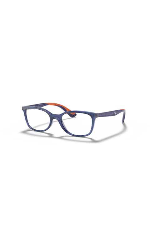 47mm Square optical glasses