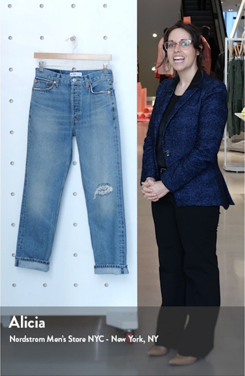 '90s Ripped Loose Straight Leg Jeans, sales video thumbnail