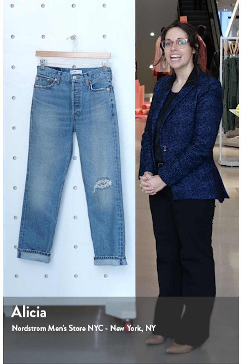 '90s Ripped Loose Straight Leg Jeans video