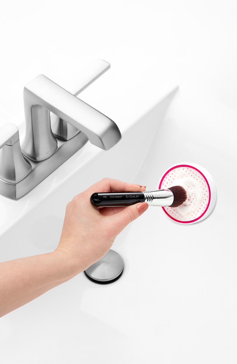 Sigma Beauty SigMagic<sup>®</sup> Scrub, Alternate, color, 