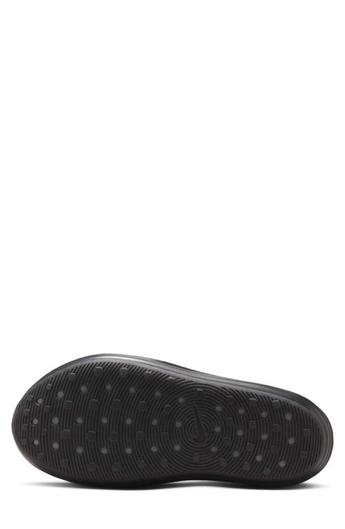 Nike Reactx Rejuven8