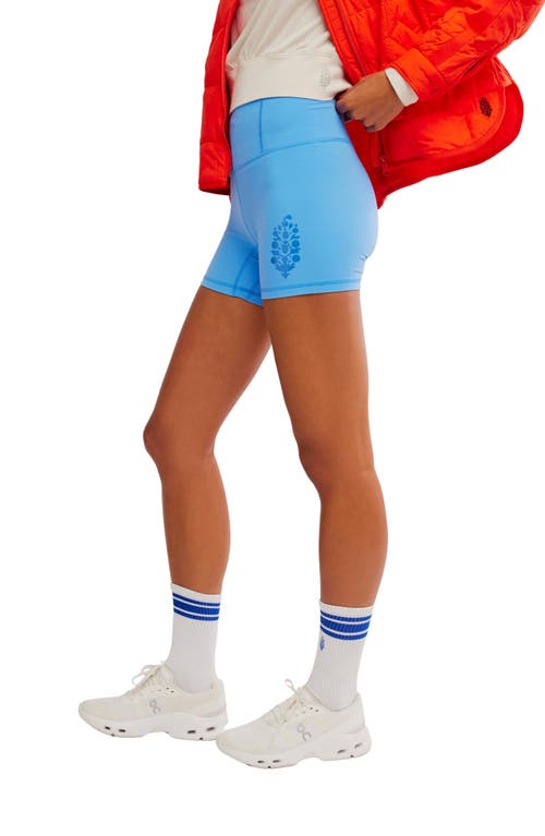 Free People Never Better Logo Bike Shorts In Animal Print