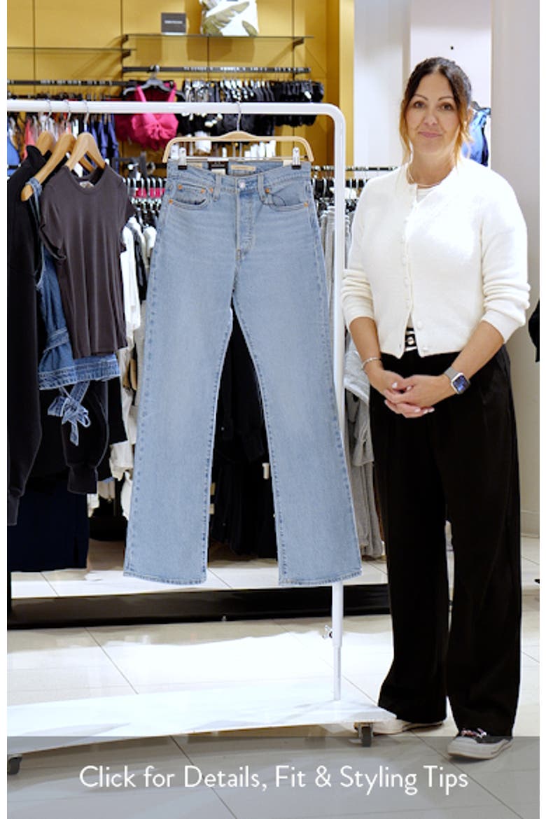 Wedgie Bootcut Jeans video