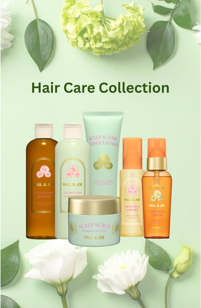 Paul & Joe Glossy Hair Conditioner, Alternate, color, Green