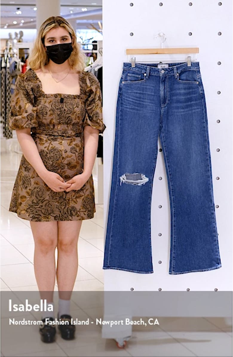 Leenah High Waist Ripped Jeans, sales video thumbnail