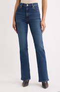 FRAME The Reboot Bootcut Jeans