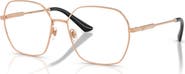 Versace 56mm Square optical glasses