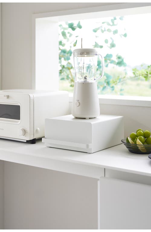 Yamazaki Storage Drawer In White