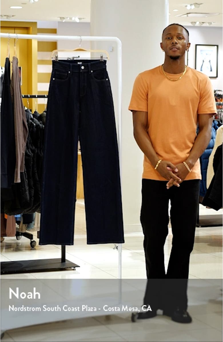 Sasha Coated High Waist Wide Leg Jeans, sales video thumbnail