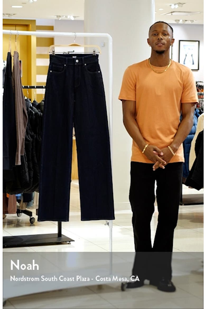 Sasha Coated High Waist Wide Leg Jeans video