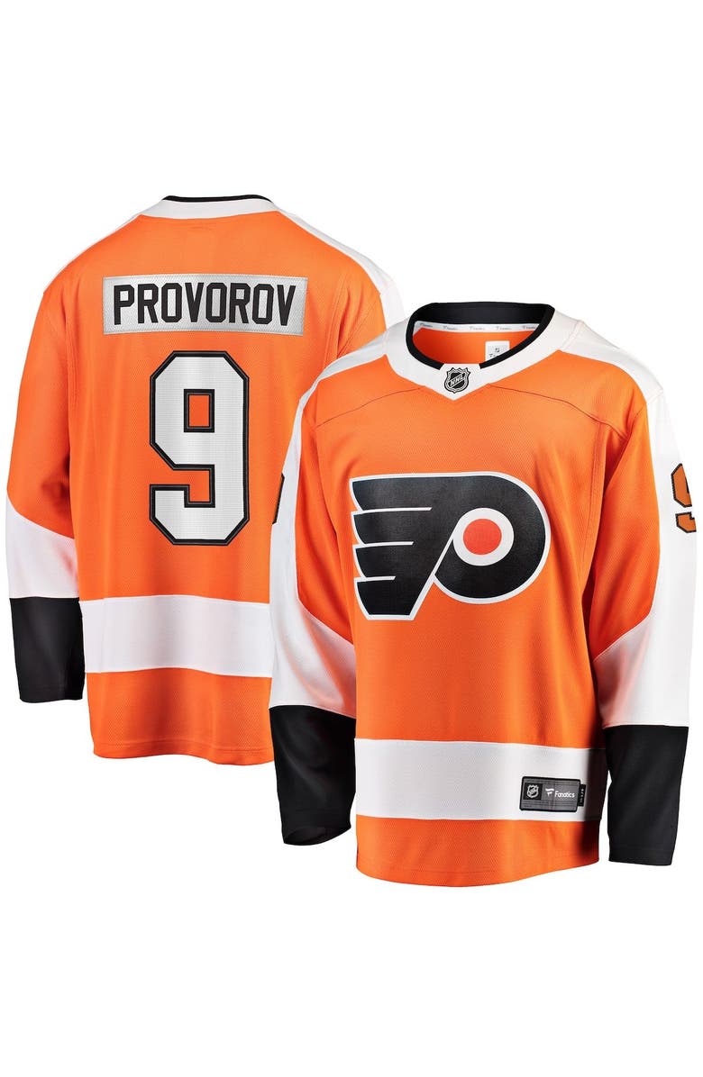 FANATICS Men's Fanatics Branded Ivan Provorov Orange Philadelphia Flyers Home Breakaway Jersey, Main, color, 