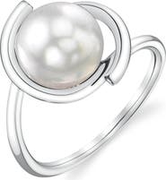 The Pearl Source 14K Gold Japanese Akoya Pearl Felicia Ring