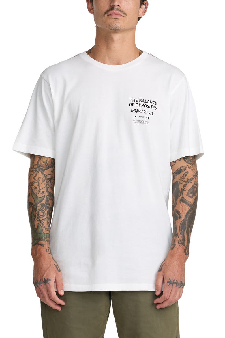 Palm Reel Cotton Graphic T-Shirt, Main, color, ANTIQUE WHITE
