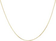 BY ADINA EDEN Box Chain Necklace 14K