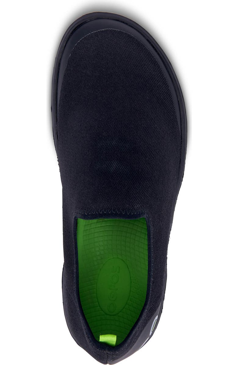 Oofos OOmg Eezee Slip-On Sneaker, Alternate, color,