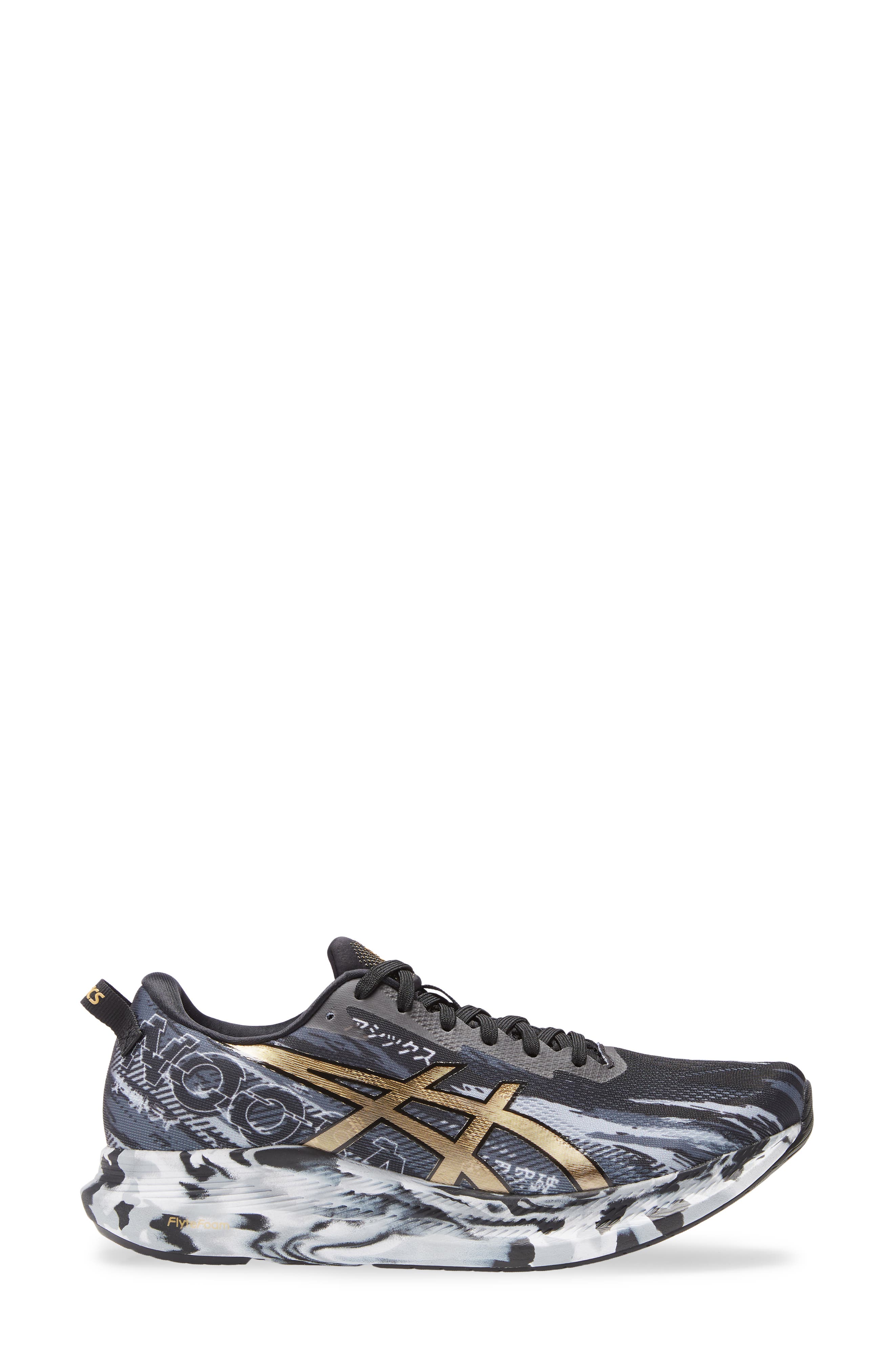 ASICS<sup>®</sup> Noosa Tri<sup>™</sup> 13 Running Shoe, Alternate, color, 