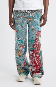 VERYRARE Jigoku Dayu Drawstrings Pants