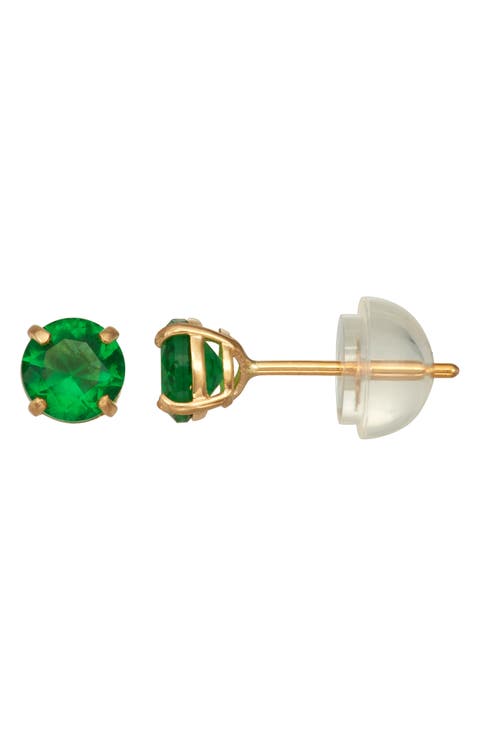 Kids' 14K Gold Round Cut Stone Stud Earrings