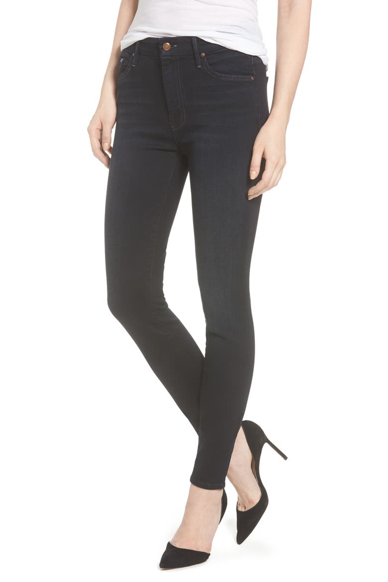 'The Looker' High Rise Skinny Jeans, Main, color, COFFEE TEA OR ME
