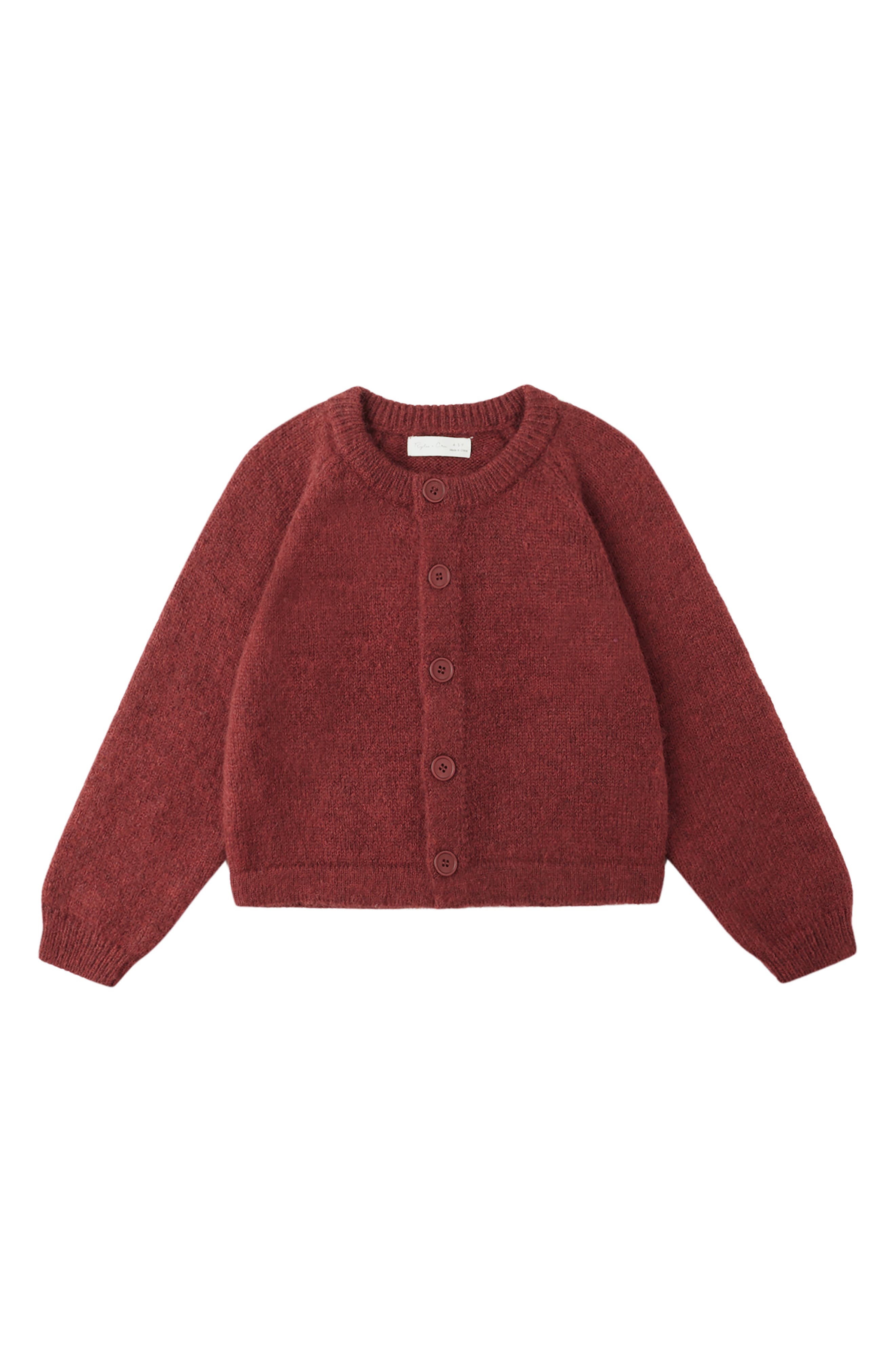 Kids' Fuzzy Cardigan
