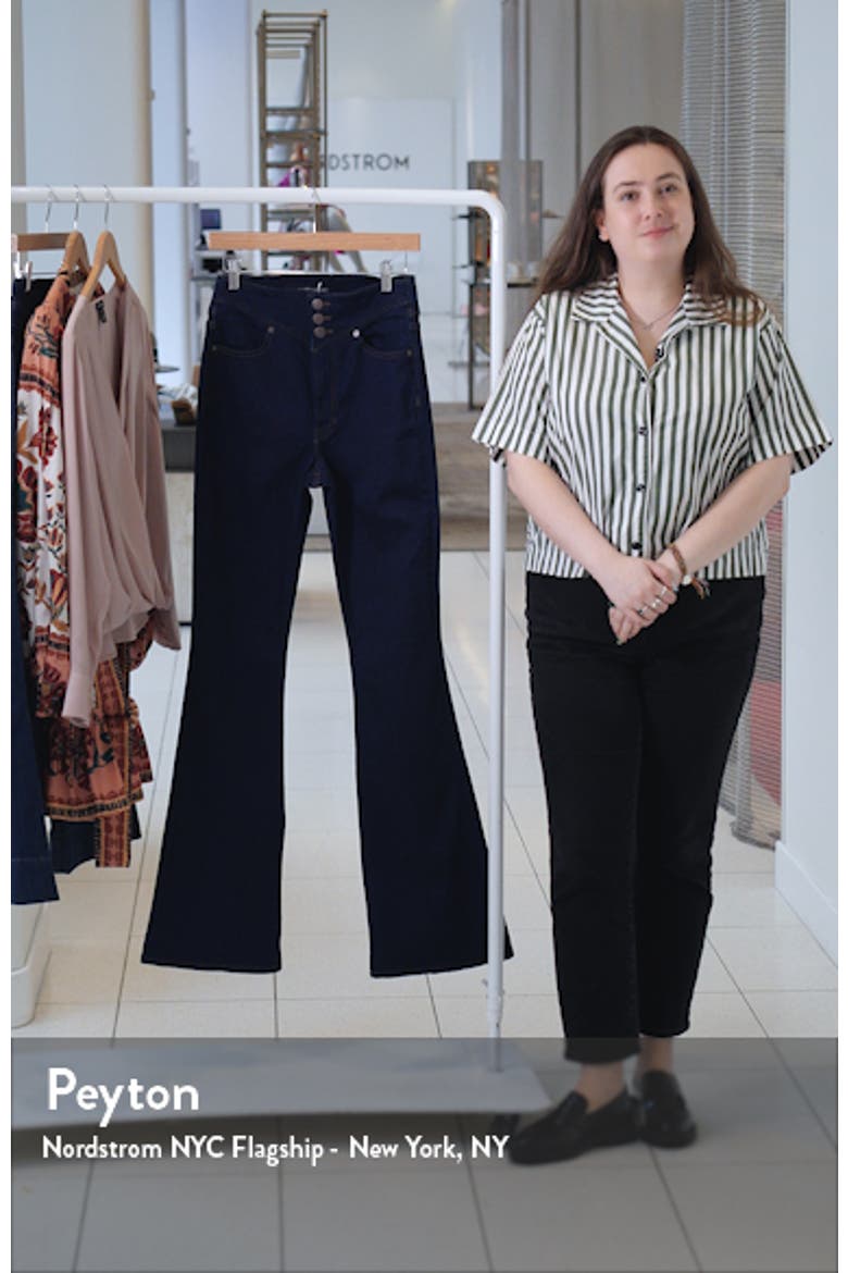 Beverly High Waist Skinny Flare Jeans video