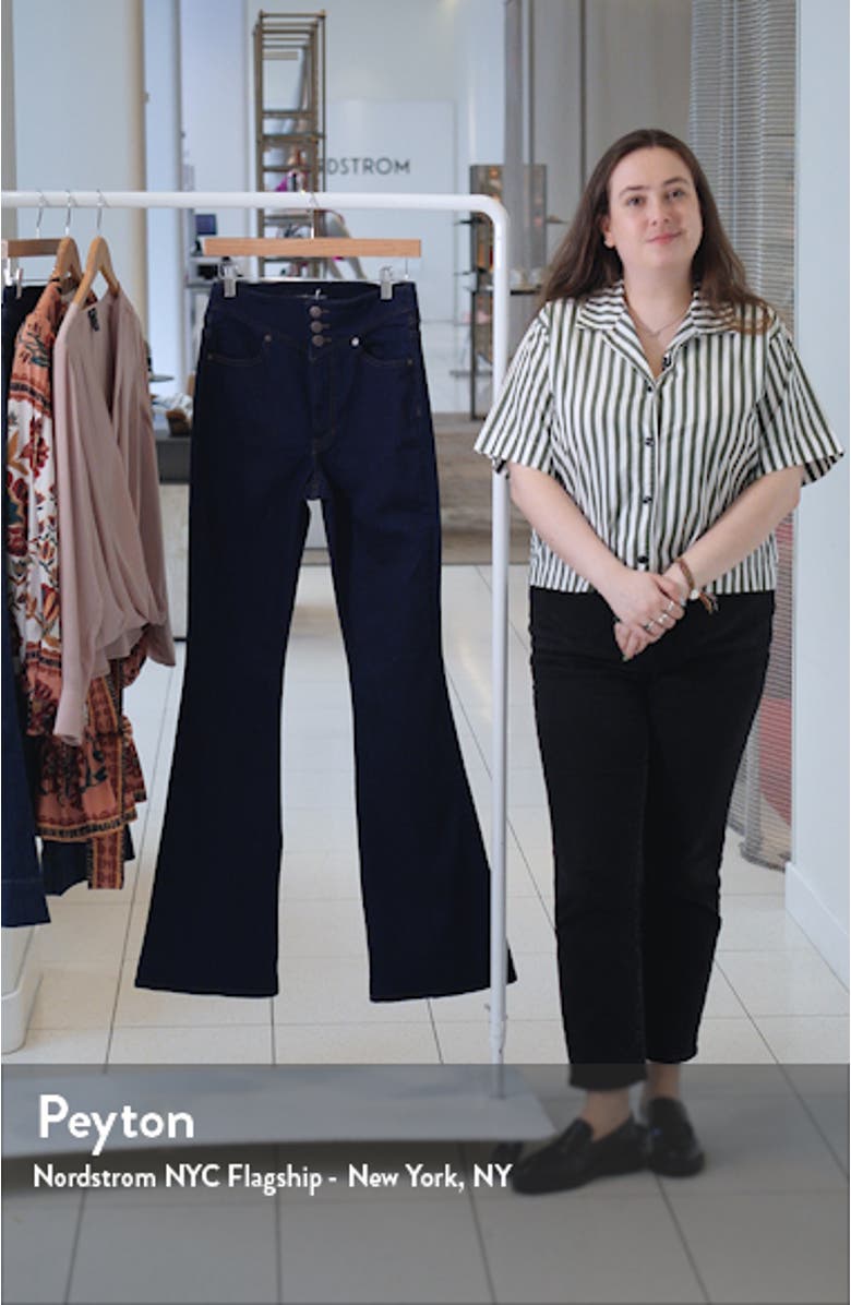 Beverly High Waist Skinny Flare Jeans, sales video thumbnail