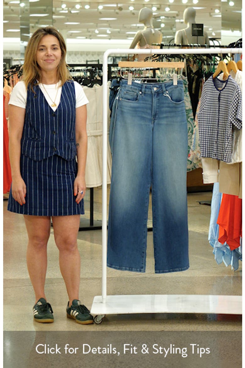 Soft-Tech Good Waist High Waist Wide Leg Palazzo Jeans video