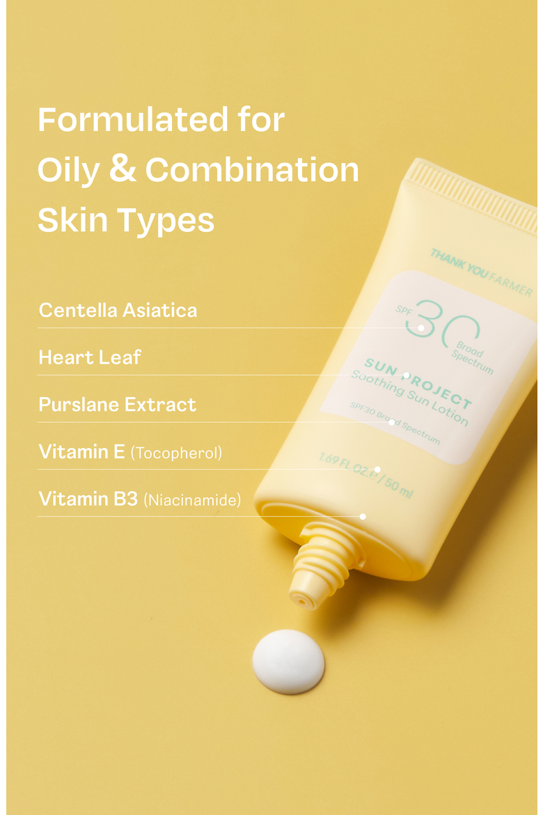 Sun Project Soothing Sun Lotion, Alternate, color, White