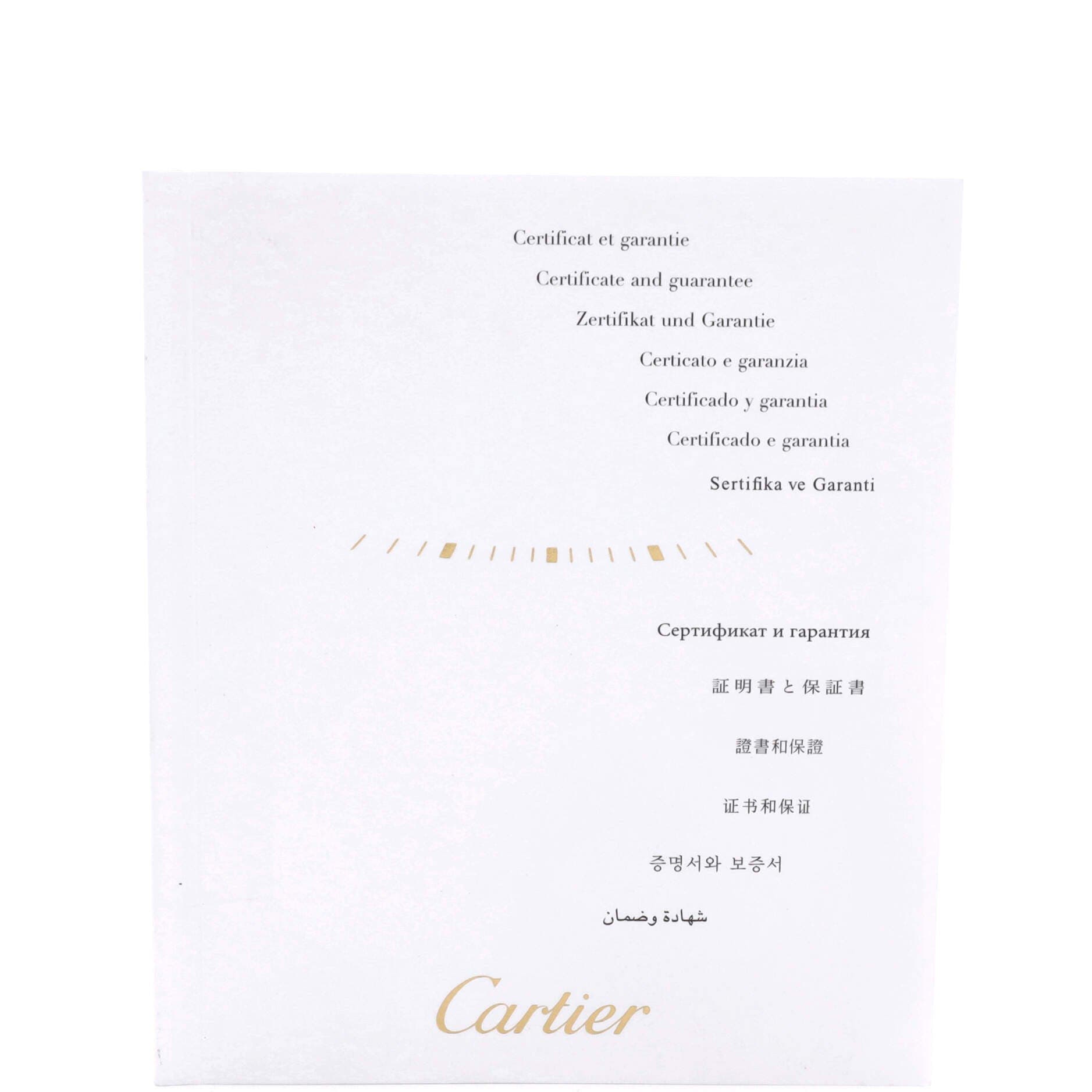 Ronde Solo de Cartier Quartz Watch Stainless Steel 36, Alternate, color, Metallic Silver