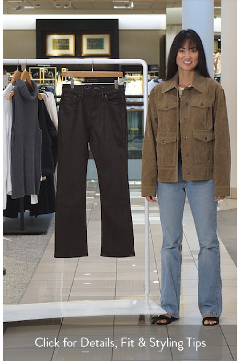High Waist Coated Bootcut Jean video