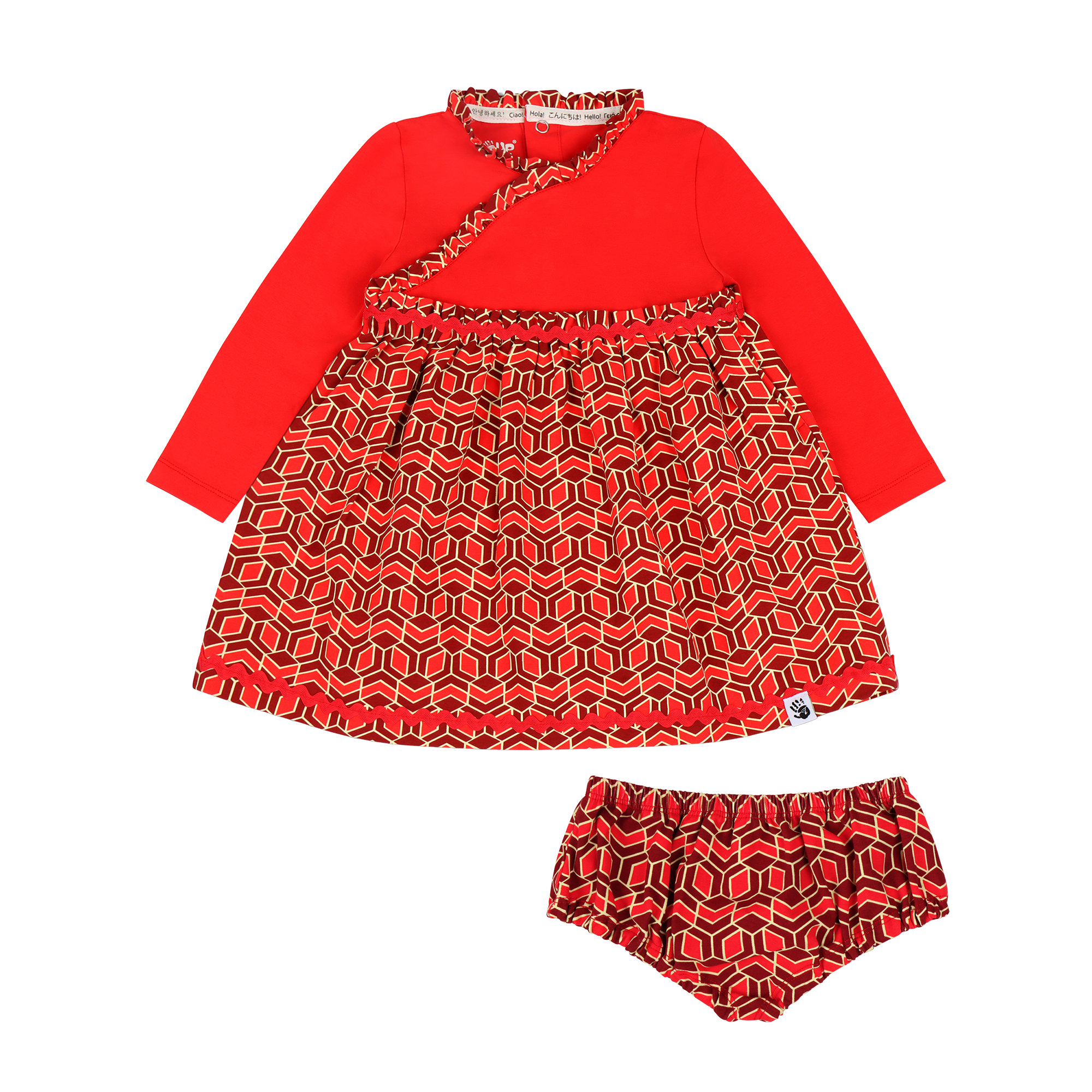 selected Red Multicolor