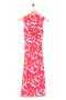 selected Island Camo Small Pink