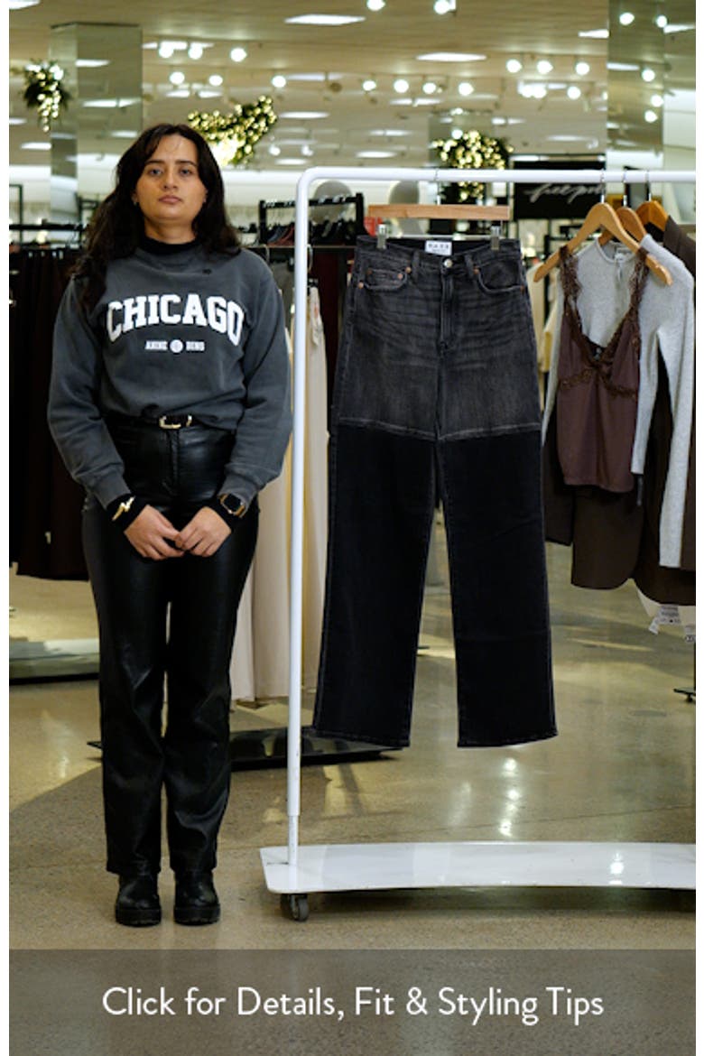City Two-Tone High Waist Straight Leg Jeans video