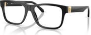 Versace 56mm Square optical glasses