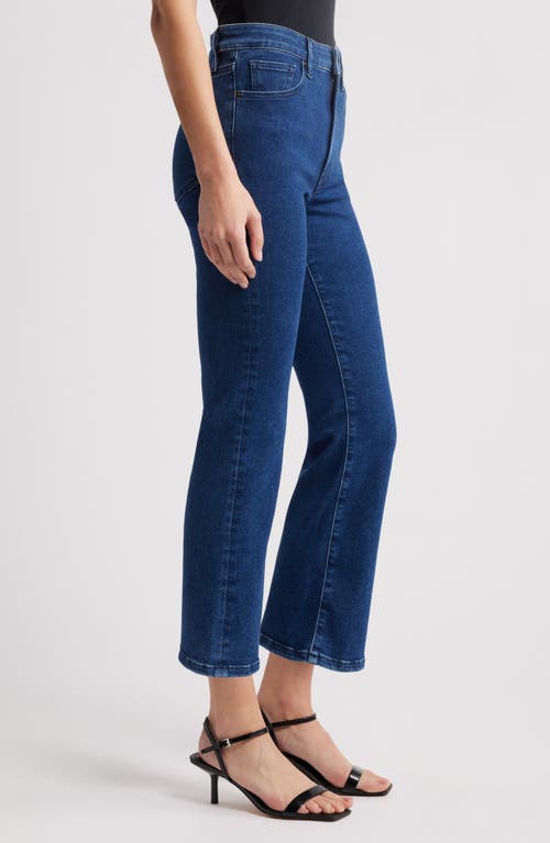 FRAME FRAME THE REBOOT HIGH WAIST CROP FLARE JEANS