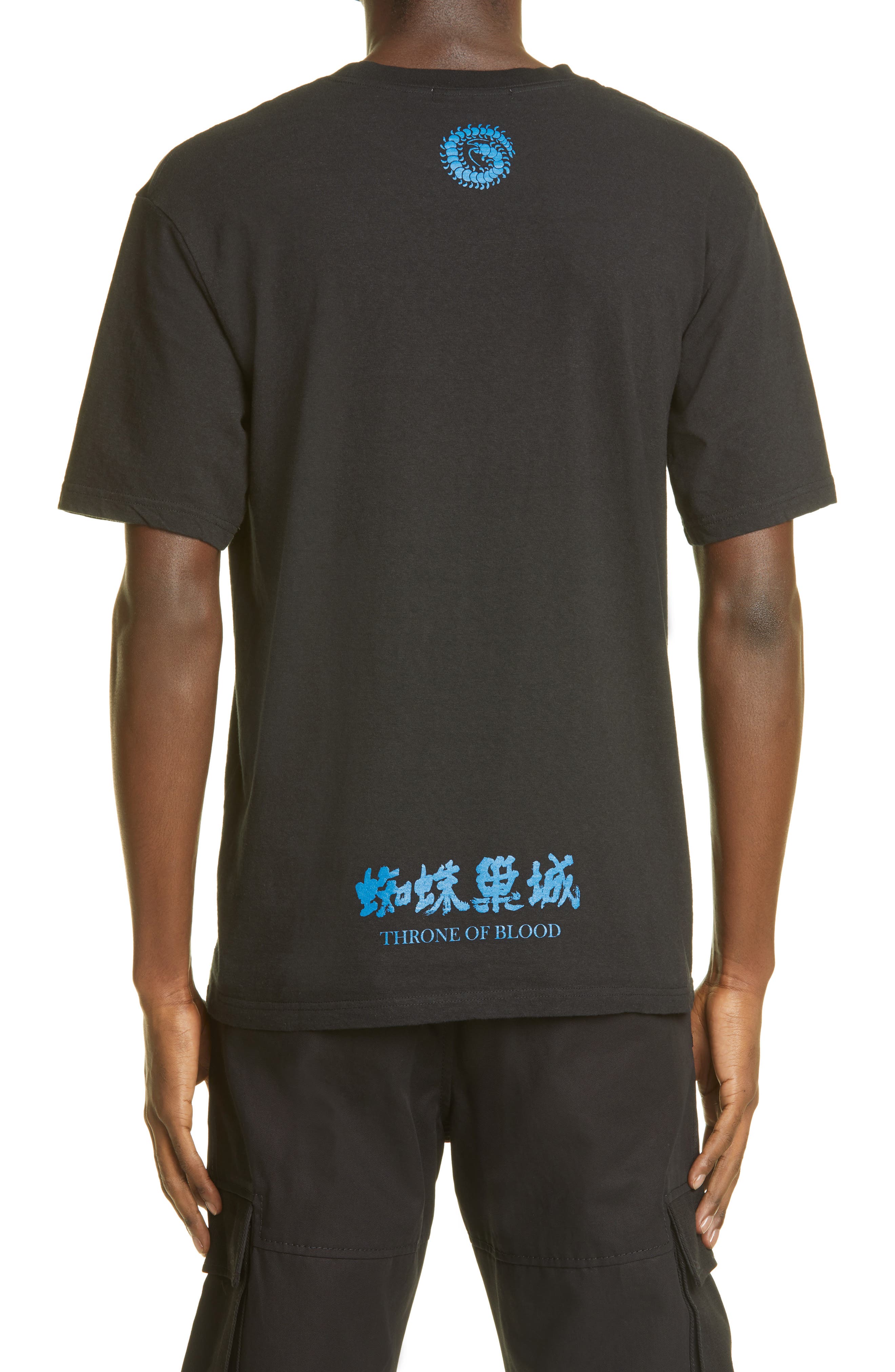 Undercover Throne of Blood Men's Graphic Tee (Men) | Nordstrom