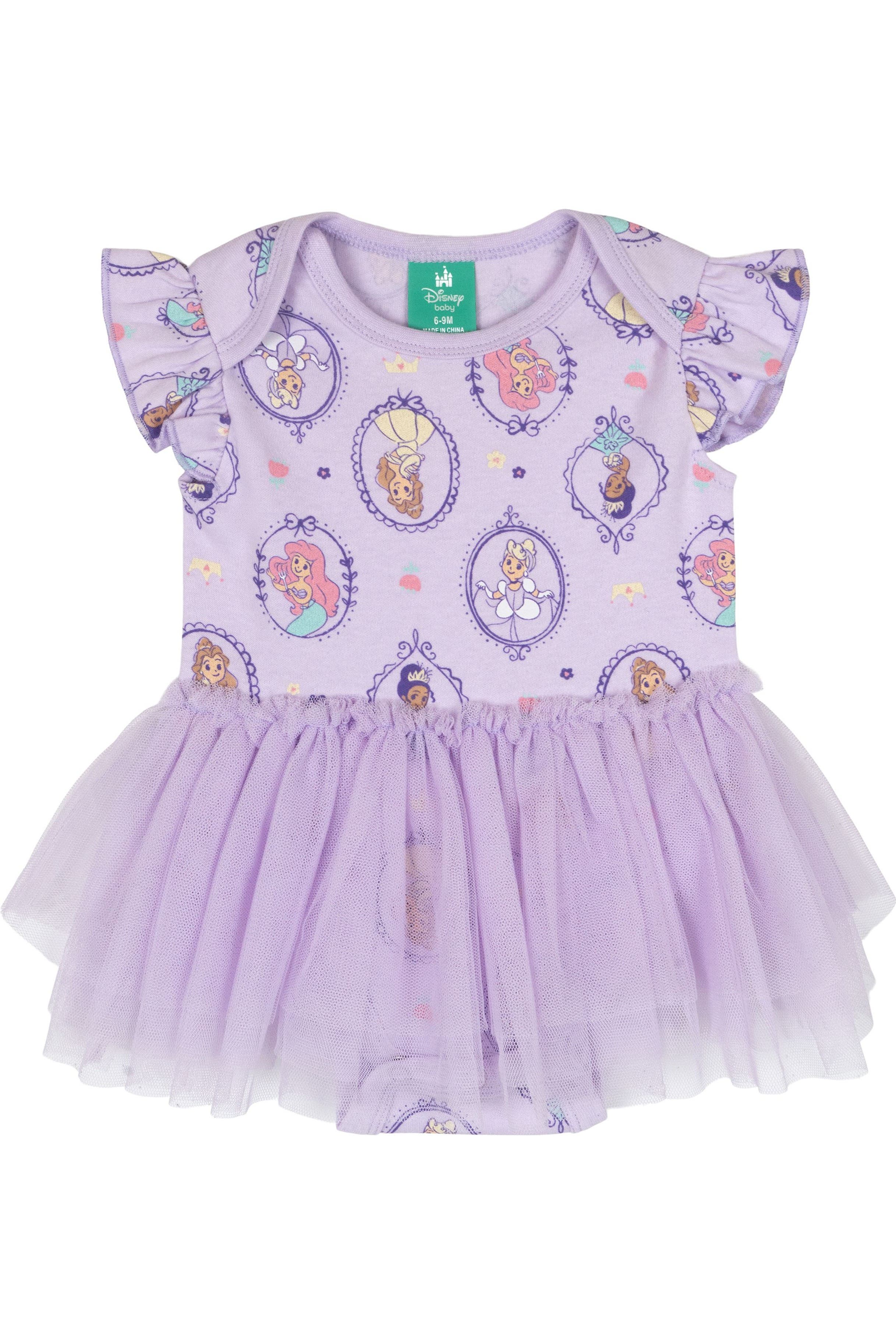 selected Princess Lavender