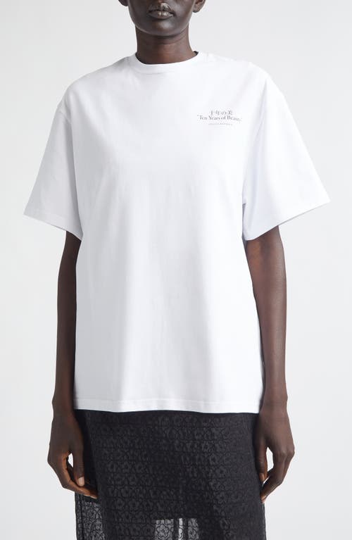 Cecilie Bahnsen Dorothy Graphic T-Shirt in White/black at Nordstrom, Size Small