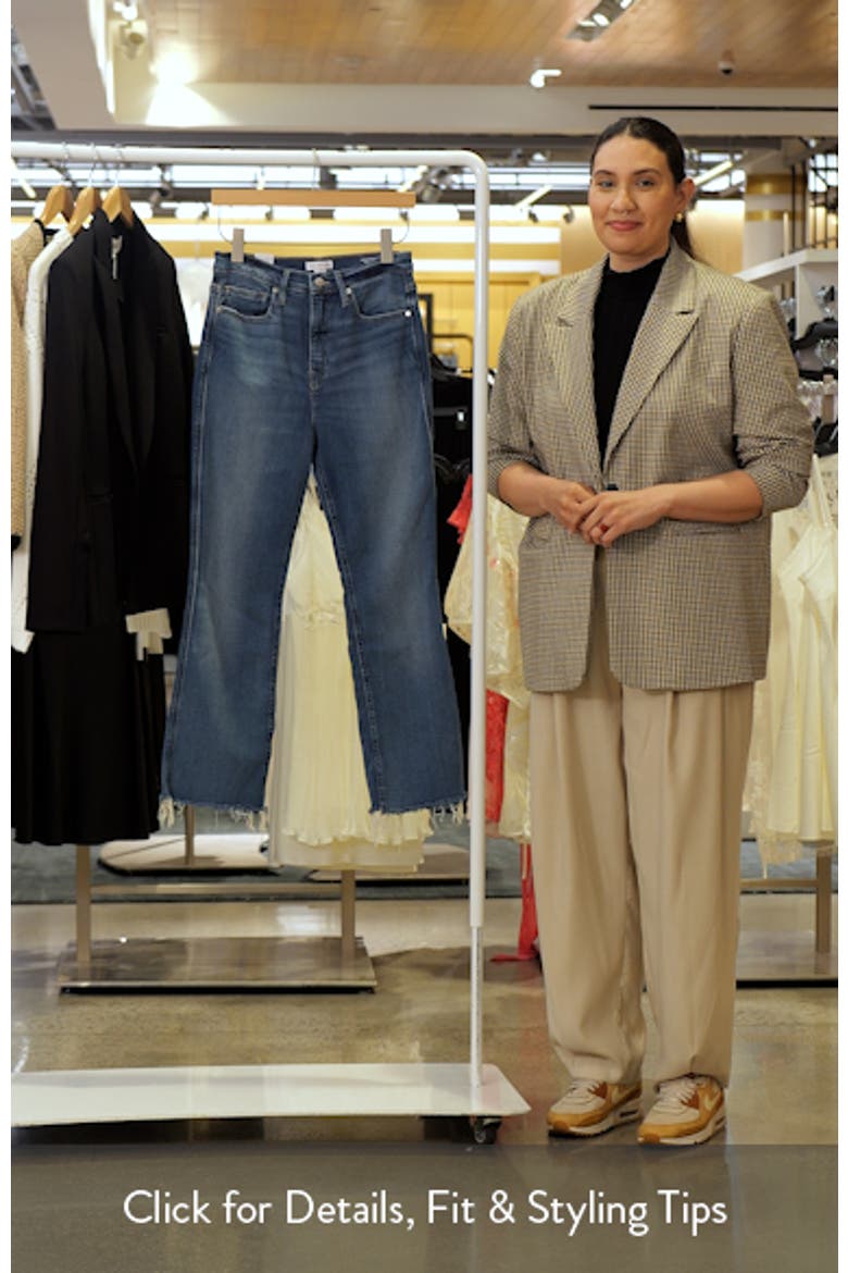Soft-Tech Good Standard Kick Flare Jeans video