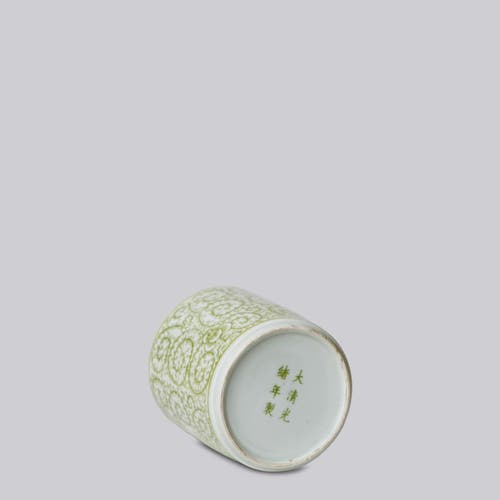 Cobalt Guild Porcelain Country Peony Cachepot